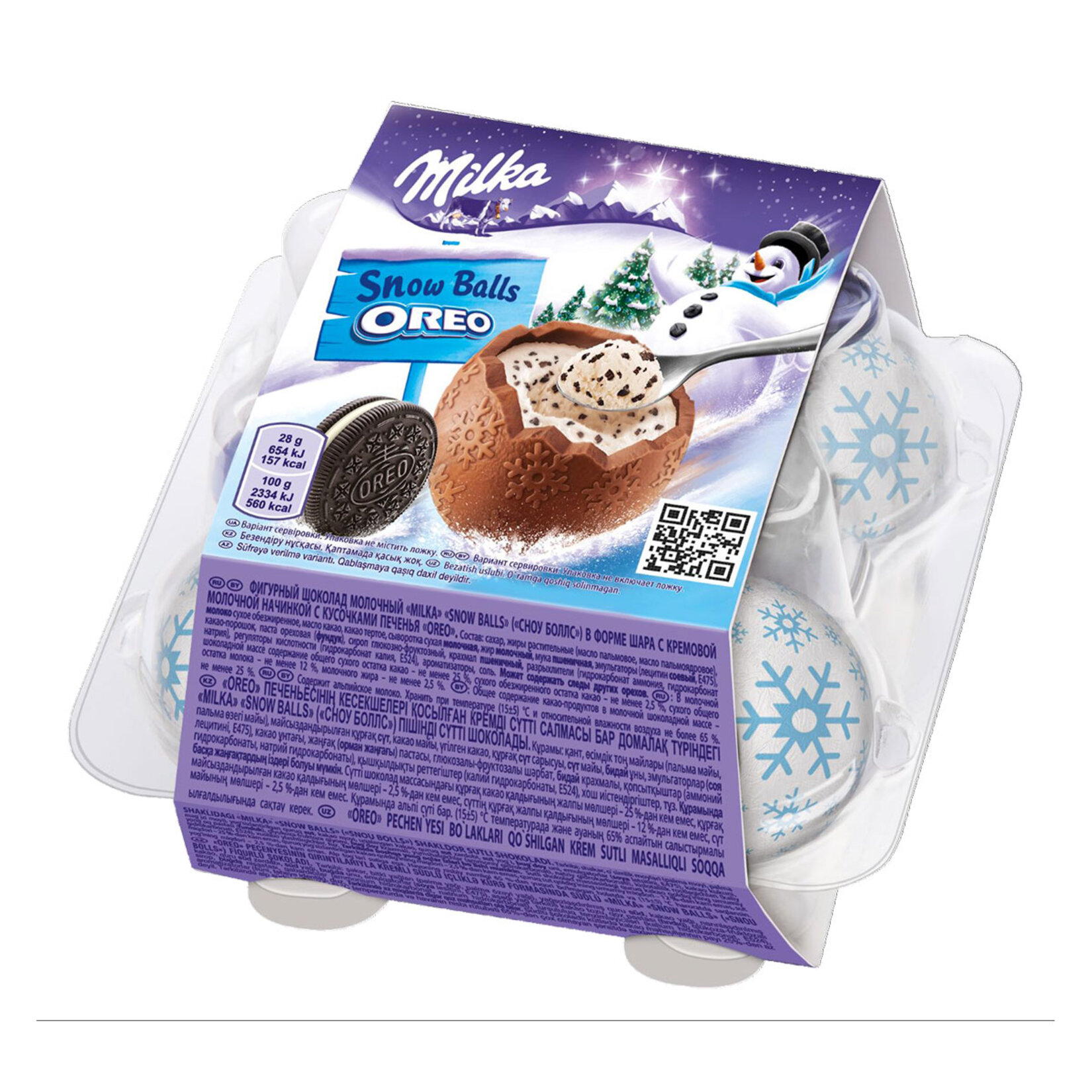 Milka Snow Balls